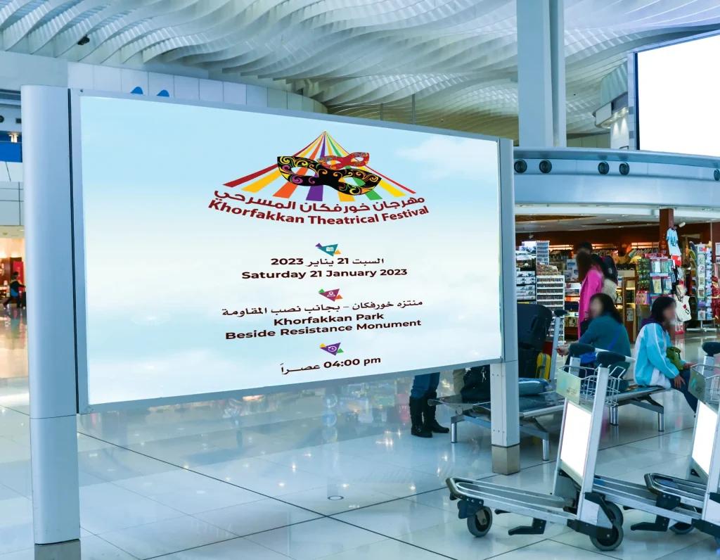 Digital signage work done by Ahlan advertising in Dubai